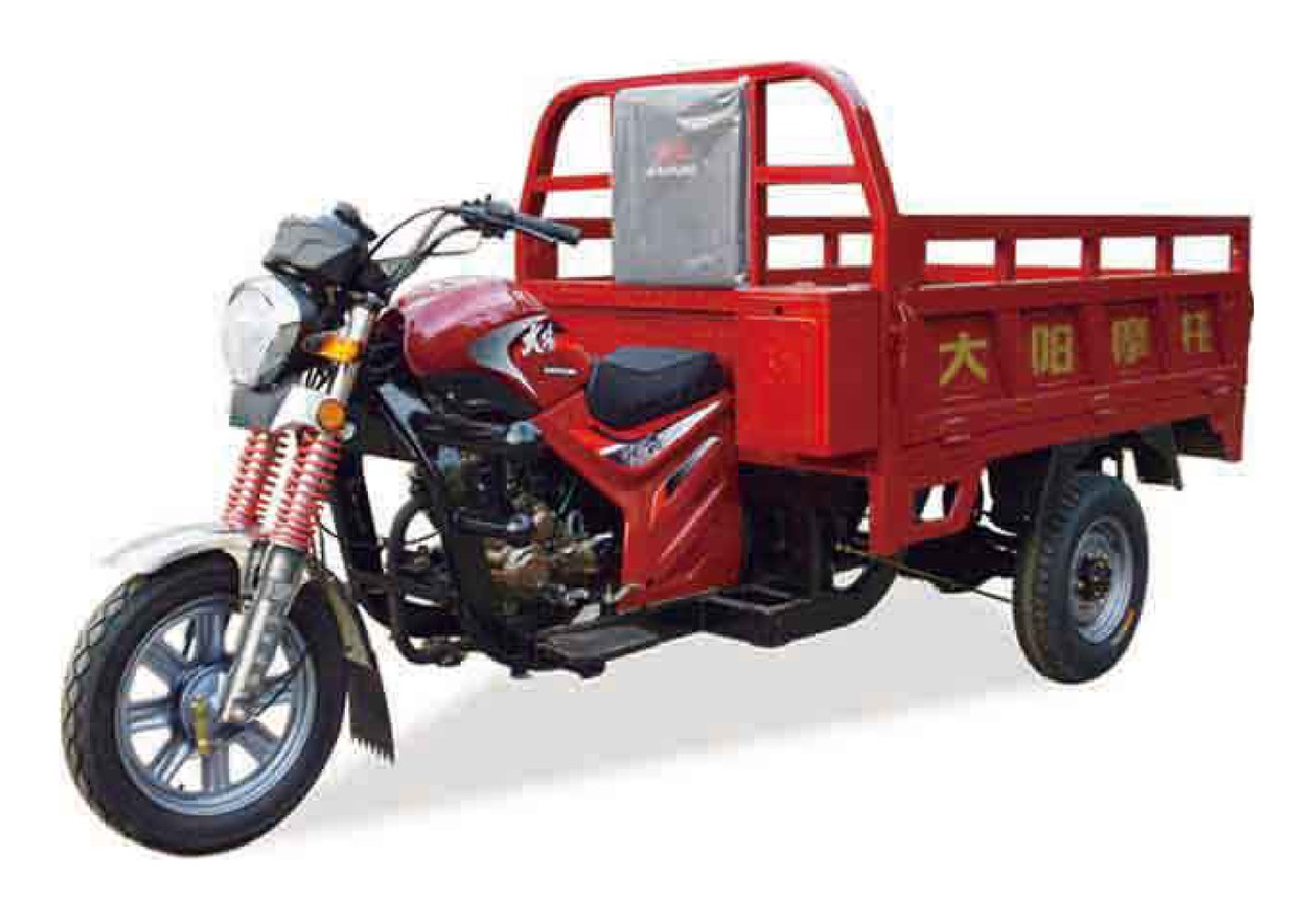 Straddle cargo tricycle